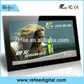Refee 21.5 inch wall mounting/ table stand Android LCD digital billboards for products/brands promotion